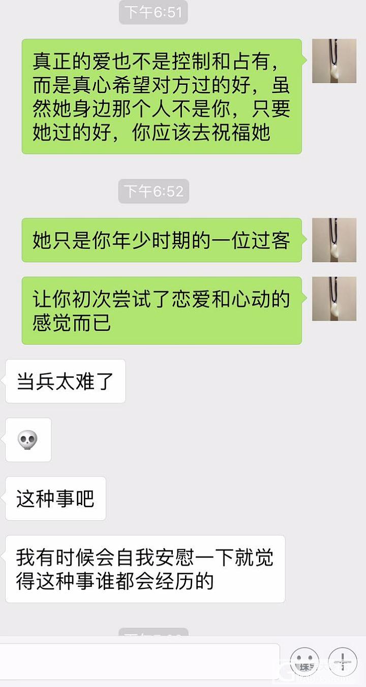 不合格的心理疏导😂，感觉不是亲生的！_育教亲子