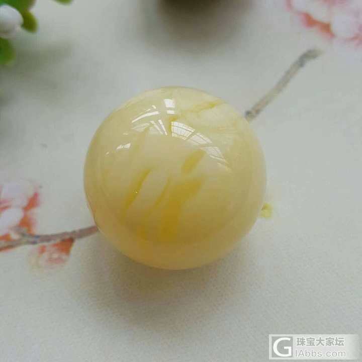 纯天然无优化极品俄料白蜡圆珠_配件蜜蜡