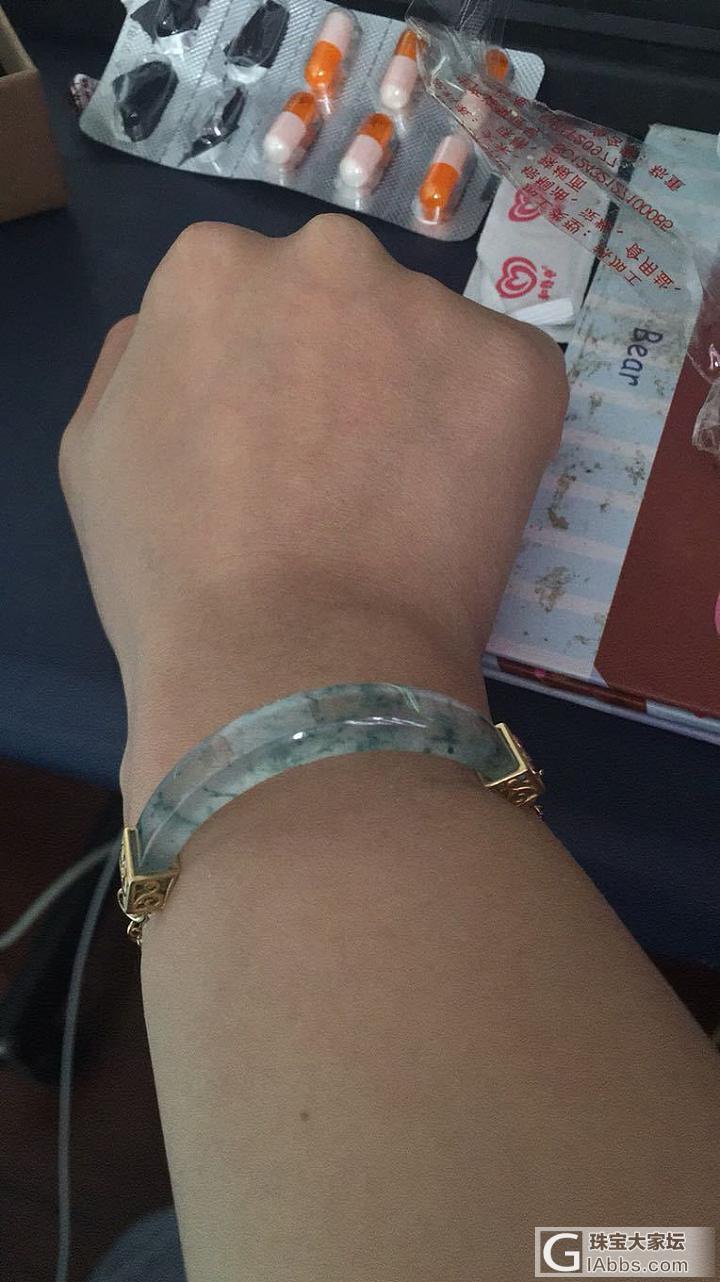 我的图拍的好渣啊…_手链翡翠