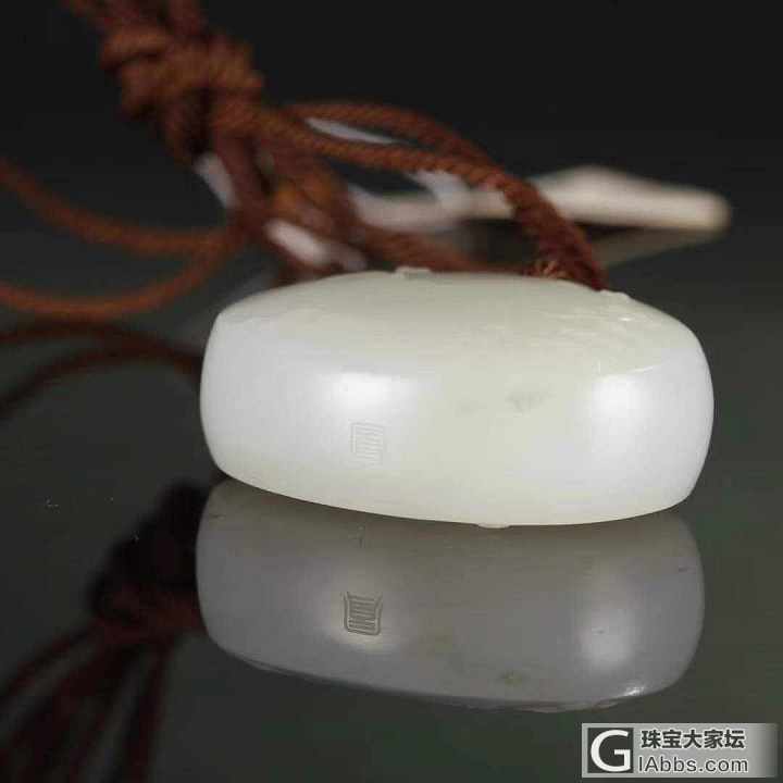 【爱玉玉铺】中国玉石雕刻大师 陈冠军老师作品 玉华天 心闲_和田玉挂件白玉