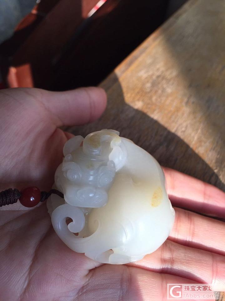 开个帖子，和朋友们聊聊和田玉_挂饰和田玉