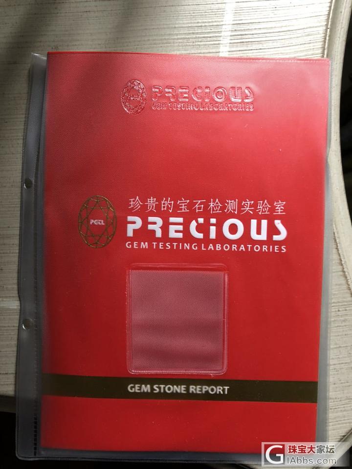 帮忙看看朋友从斯里兰卡帮忙带的蓝宝石_刻面宝石蓝宝石