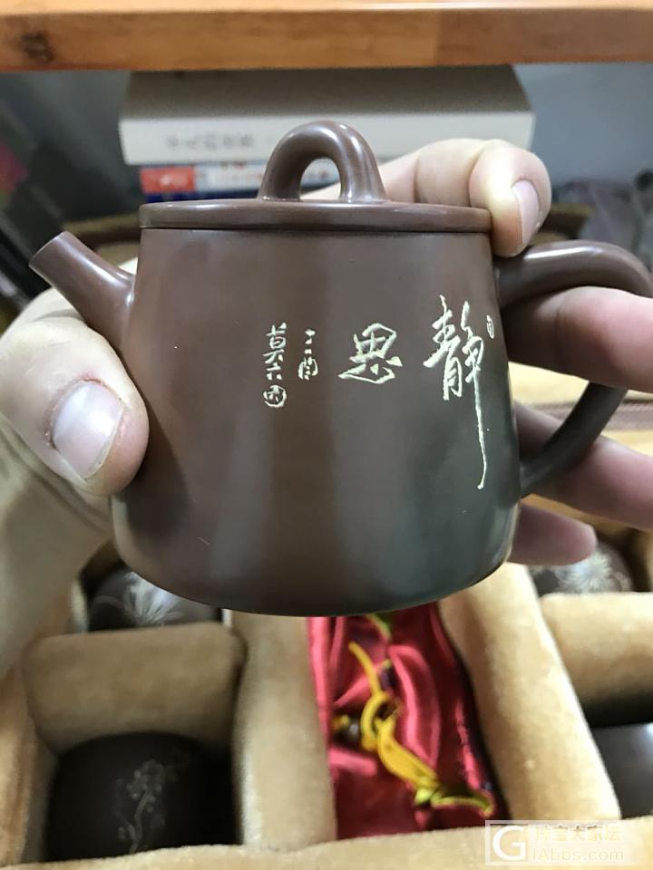 广西坭兴陶——来自老同学的工作室的作品_茶具