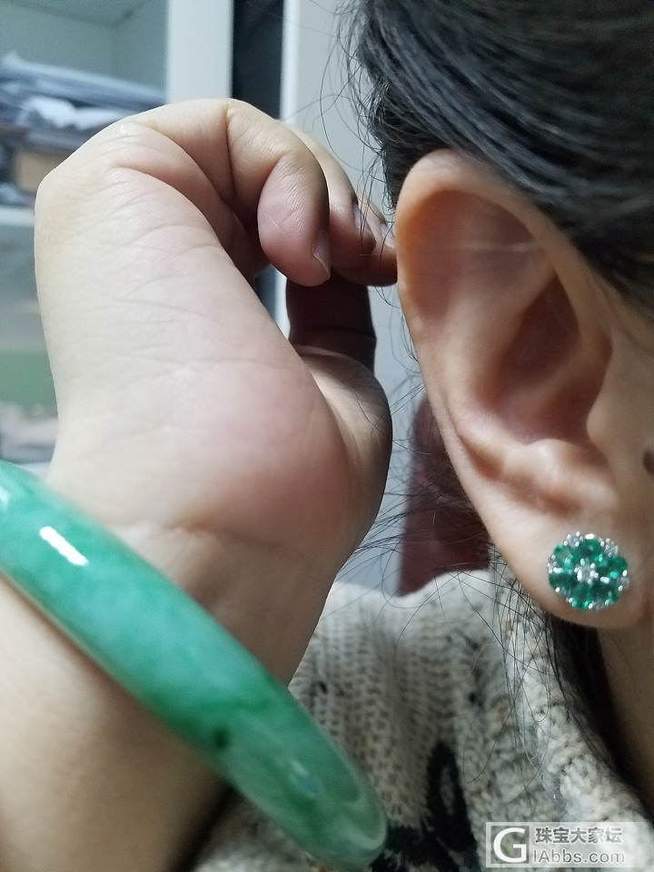 耳环控每日一晒之第六晒-祖母绿与翡翠的相伴_耳钉手镯祖母绿翡翠