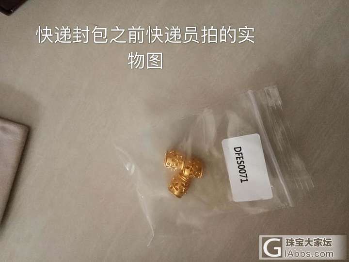 曝光闲鱼骗子：辉色贝雷帽17319146820_闲鱼