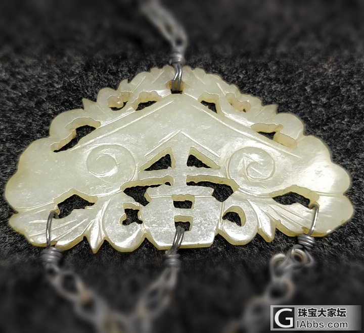挂饰上的一块老玉_青白玉