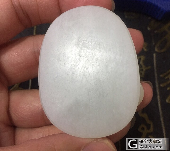 开个帖子，和朋友们聊聊和田玉_挂饰和田玉