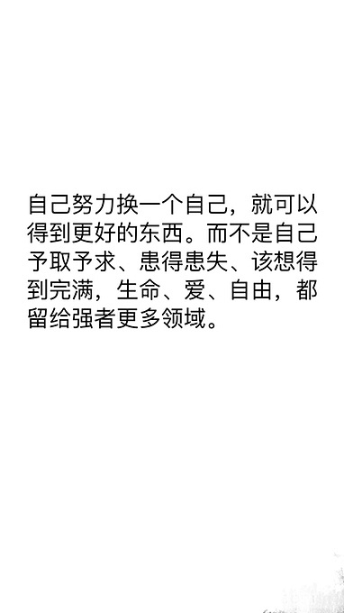 历劫升仙_闲聊