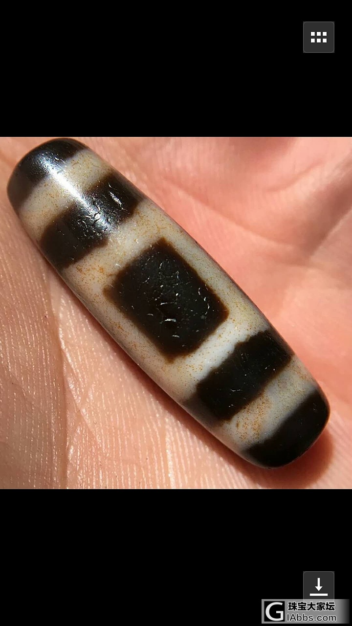 帮忙给予意见_天珠