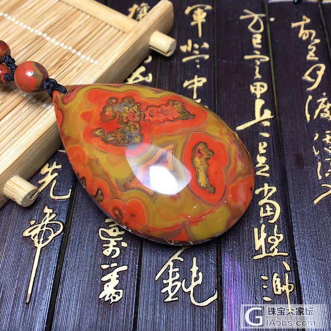 精美战国红吊坠！颜色鲜艳！缠丝清晰！完美内包金花！上身效果超级棒！规格：59×4..._吊坠战国红
