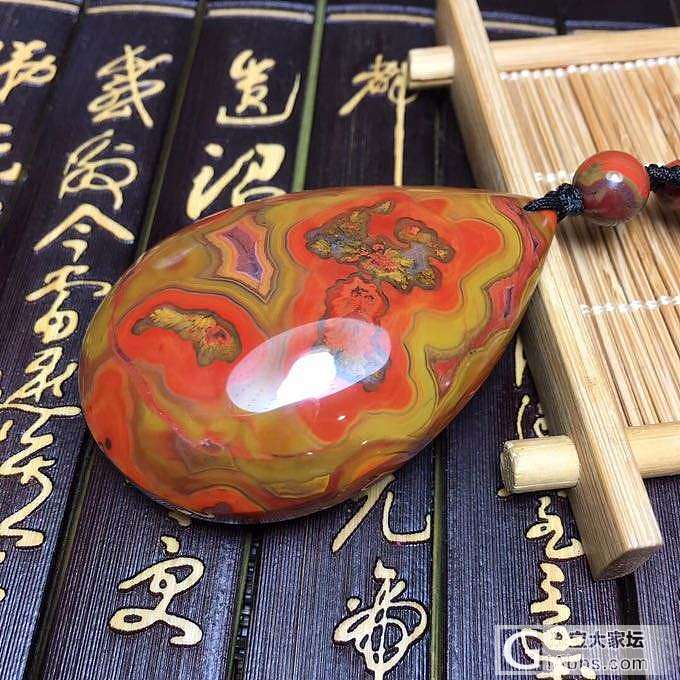 精美战国红吊坠！颜色鲜艳！缠丝清晰！完美内包金花！上身效果超级棒！规格：59×4..._吊坠战国红