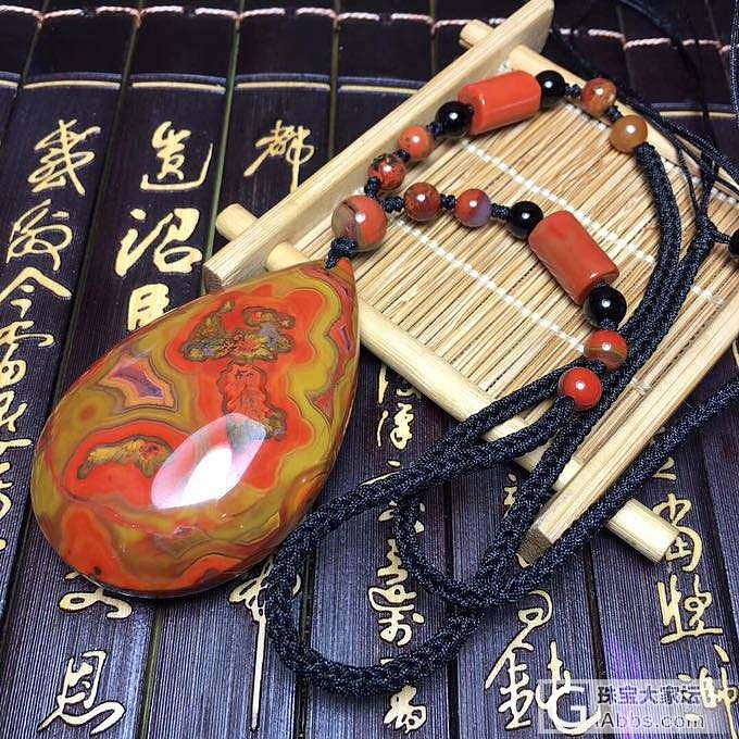 精美战国红吊坠！颜色鲜艳！缠丝清晰！完美内包金花！上身效果超级棒！规格：59×4..._吊坠战国红
