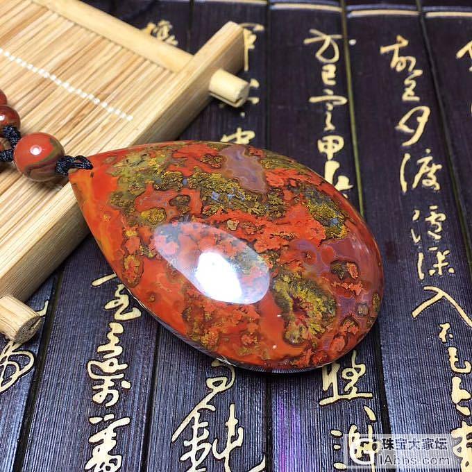 精美战国红吊坠！颜色鲜艳！缠丝清晰！完美内包金花！上身效果超级棒！规格：59×4..._吊坠战国红