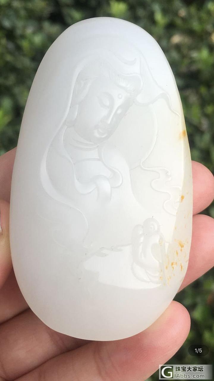 开个帖子，和朋友们聊聊和田玉_挂饰和田玉