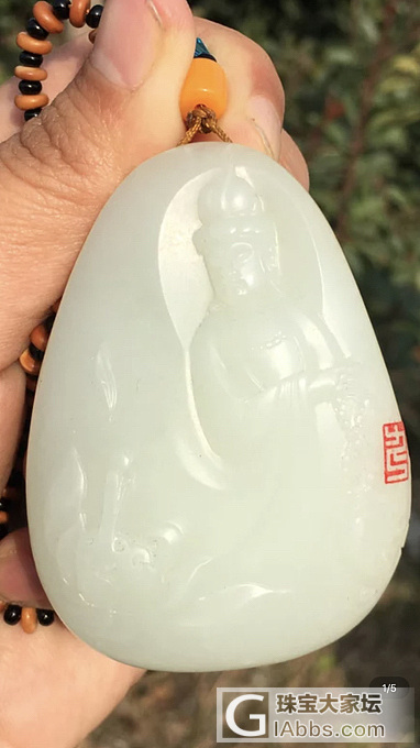 开个帖子，和朋友们聊聊和田玉_挂饰和田玉