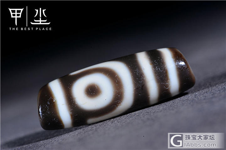 我怎么就这么喜欢天眼天珠呢！又下手了_天珠