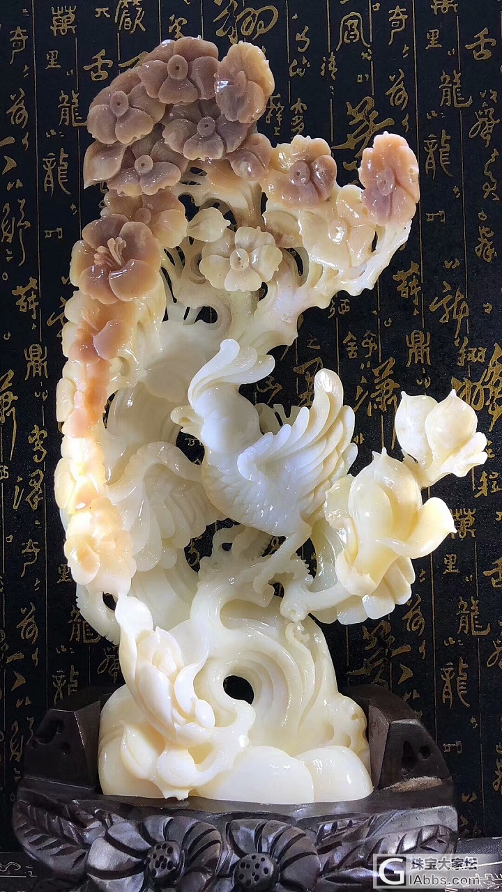 砗磲_摆件砗磲