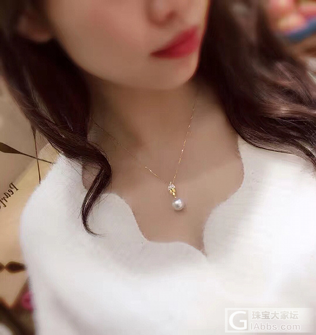 是女人更是女王，要会爱自己❤️珍珠系列～三八女神节特供！_有机宝石