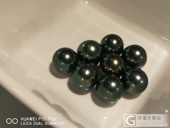 很绿的孔雀绿，价格真的很高。_珍珠