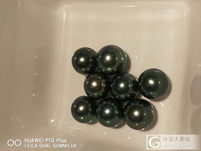 很绿的孔雀绿，价格真的很高。_珍珠