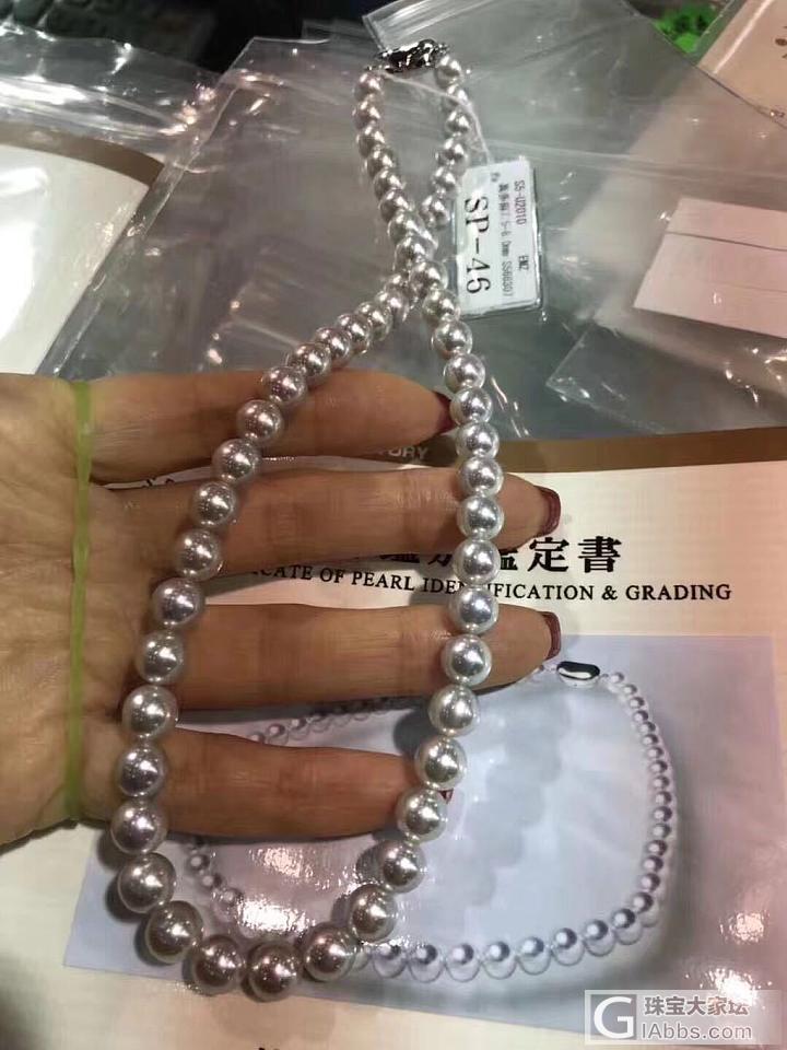 真多麻，高级灰_海水珍珠项链珍珠