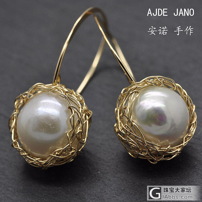 各位喜欢金属编织的珍珠首饰吗？_耳坠珍珠