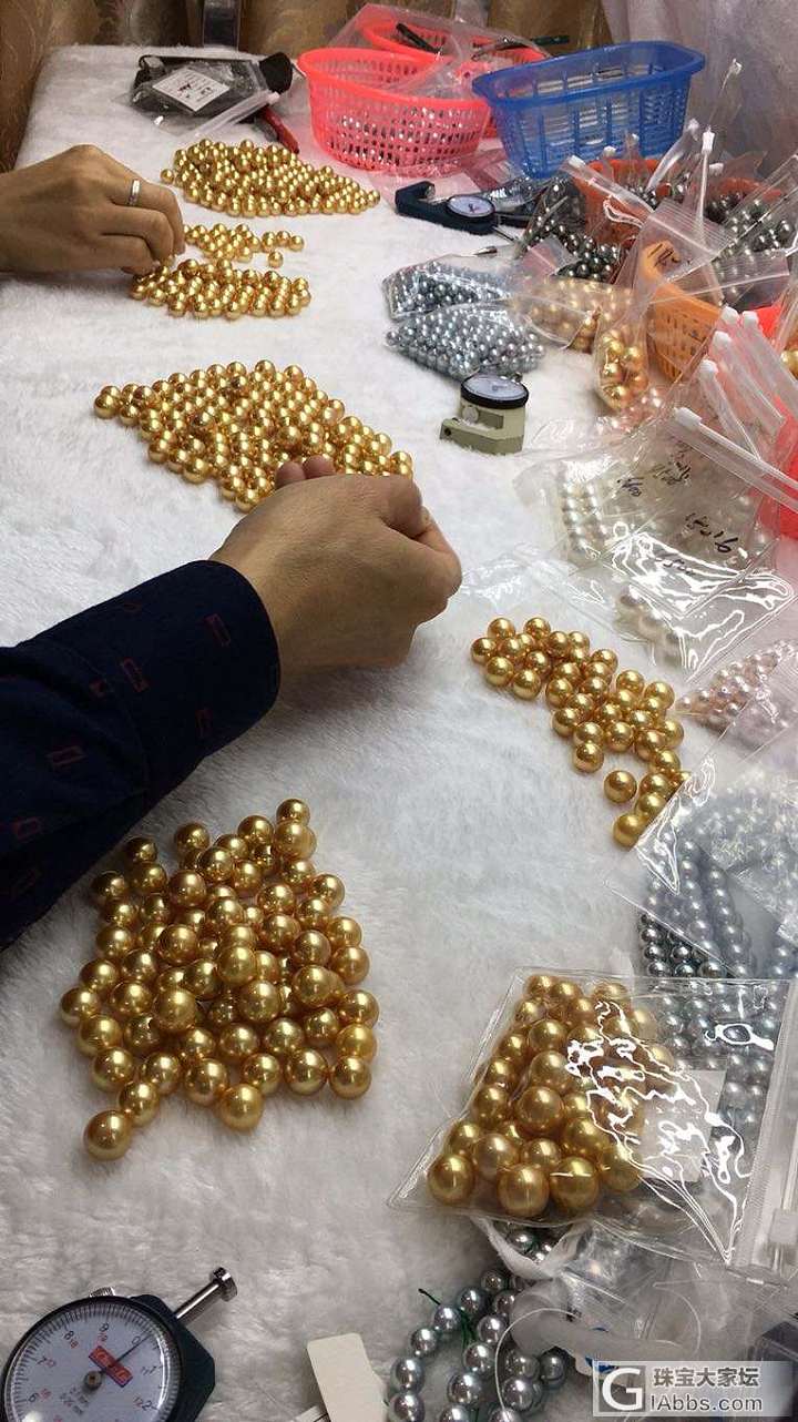 想要点啥朋友_珍珠