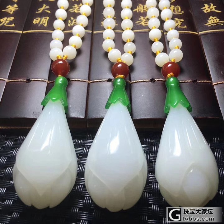 新货_挂件砗磲