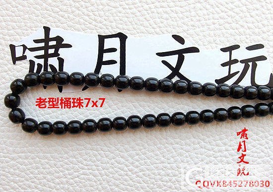 【手工高密椰蒂】 正宗印尼原色 精工高品质  啸月椰蒂_椰壳珠串