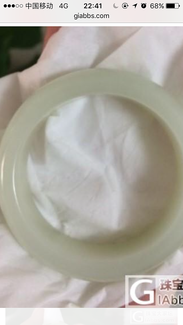 开个帖子，和朋友们聊聊和田玉_挂饰和田玉