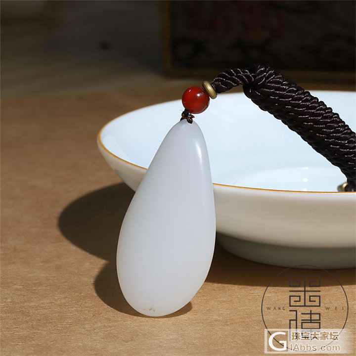 开个帖子，和朋友们聊聊和田玉_挂饰和田玉
