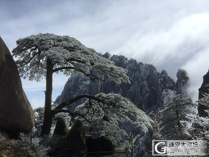 2018年3月9日上午，iPhone6拍摄于黄山风景区_黄山摄影景色