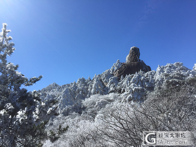 2018年3月9日上午，iPhone6拍摄于黄山风景区_黄山摄影景色