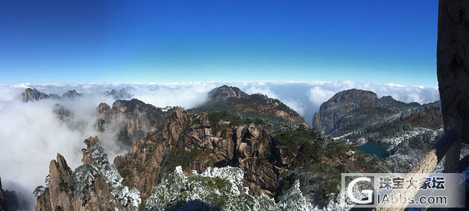 2018年3月9日上午，iPhone6拍摄于黄山风景区_黄山摄影景色