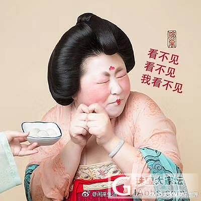 减肥之路_减肥贴图