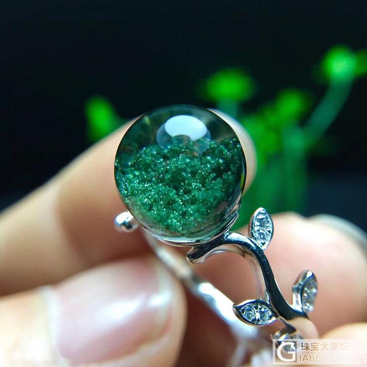 天然彩幽灵转运珠戒指，巴西彩幽灵，颜色稀少艳丽，意境幽美🌟晶体干净水润！纯天然原..._戒指绿幽灵首饰