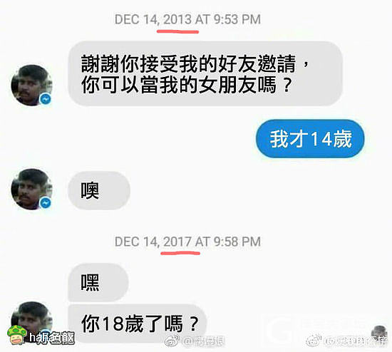 一个独立自主的美丽女性_贴图