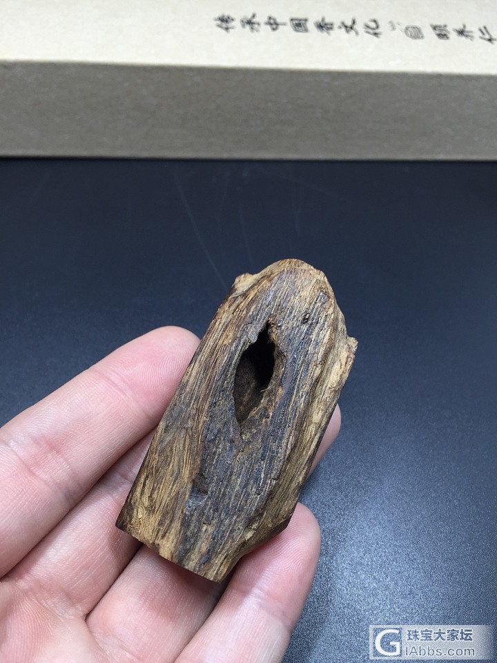 分享一块百年老料_沉香