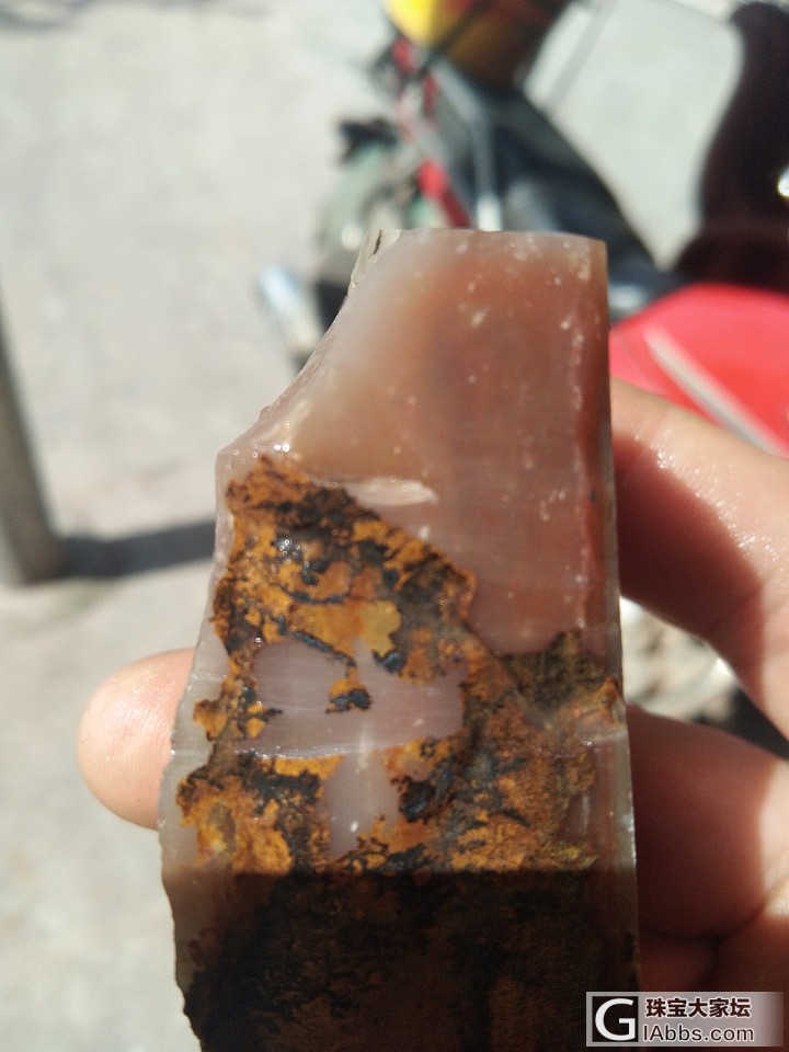 是紫罗兰么？_玛瑙原石