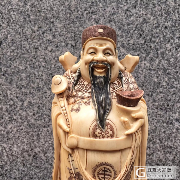猛犸象牙 纯手工猛犸牙雕摆件 财神爷 月下笛原创设计 文玩鉴赏_摆件猛犸象牙