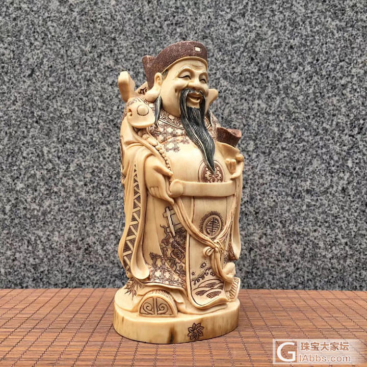猛犸象牙 纯手工猛犸牙雕摆件 财神爷 月下笛原创设计 文玩鉴赏_摆件猛犸象牙