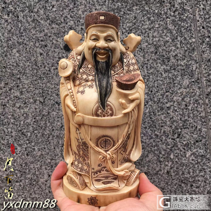猛犸象牙 纯手工猛犸牙雕摆件 财神爷 月下笛原创设计 文玩鉴赏_摆件猛犸象牙