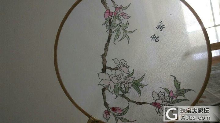 马粉很适合春天  夜深人静就是水红包的好时候_粉晶