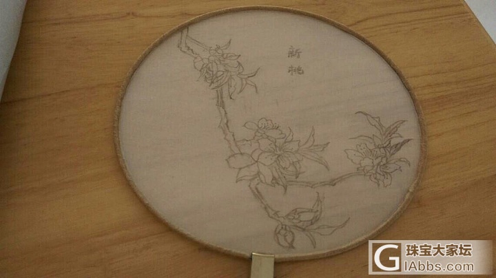 马粉很适合春天  夜深人静就是水红包的好时候_粉晶