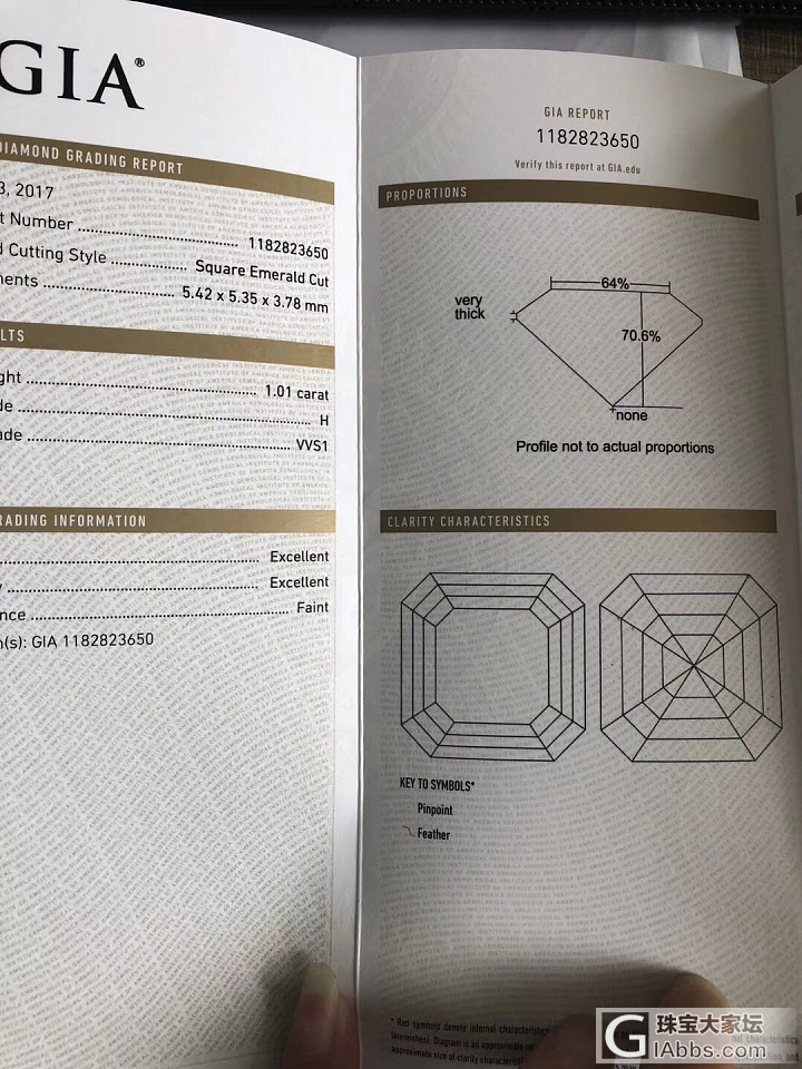 阿斯切祖母绿 💎戒指成品 秒发_戒指异形钻千寻珠宝