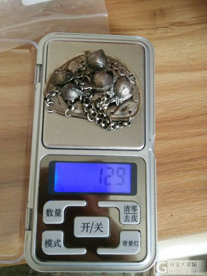 出暖花开，出波白菜！_配件挂件手镯珠串手饰玉髓玛瑙银绿檀虎眼石和田玉翡翠