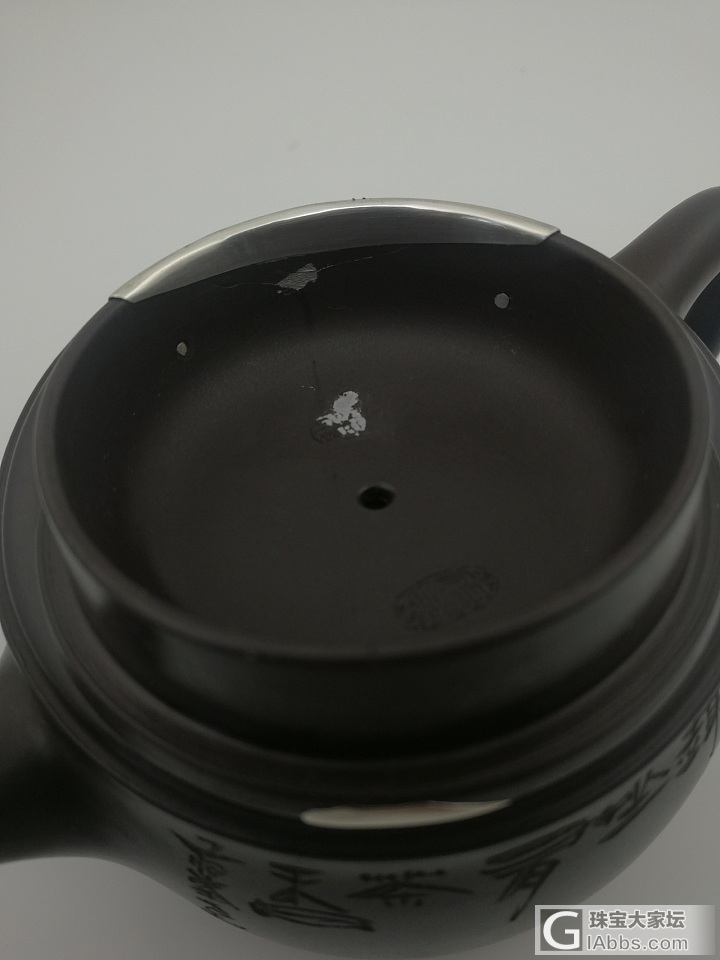 修一壶，请多指教。_维修