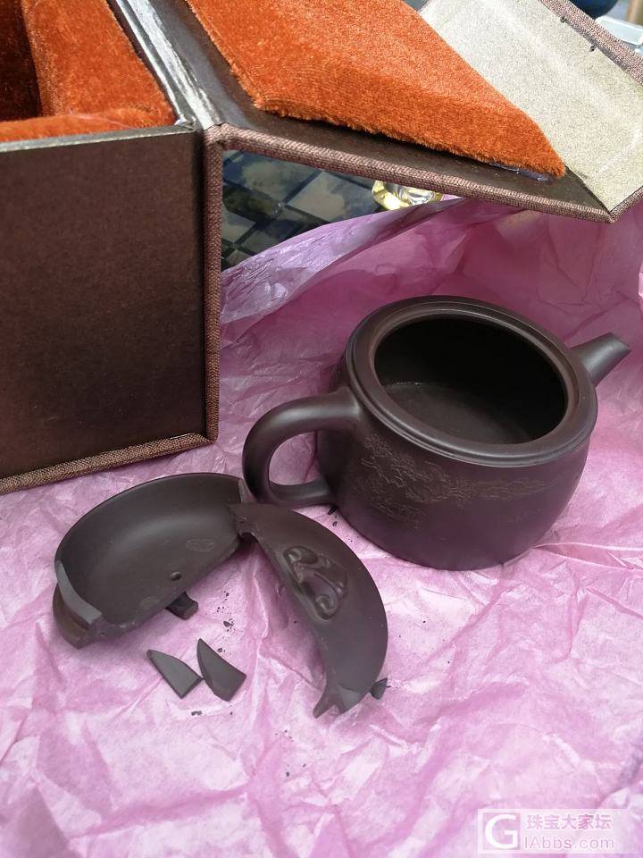 修一壶，请多指教。_维修