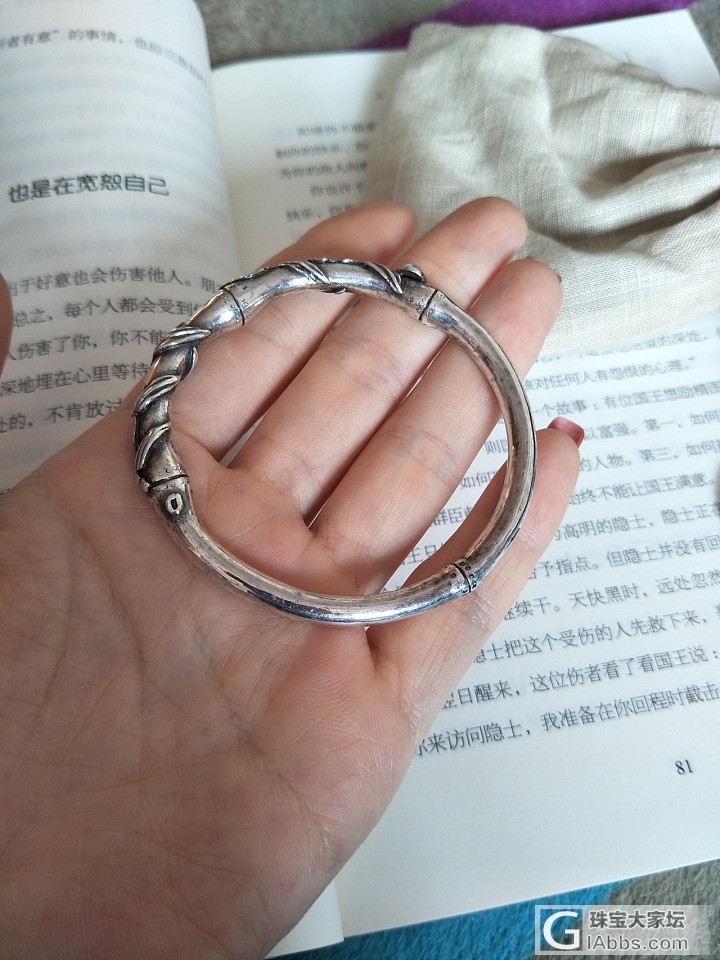 出银坑出几个银镯子_手镯银