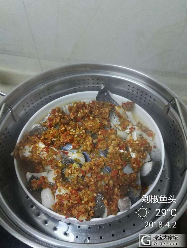 晚上想吃条鱼 结果忘记关火了_厨艺